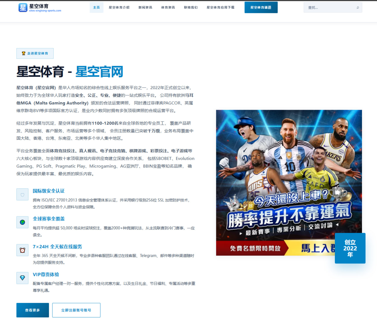 世界健美锦标赛陈康参赛与伊朗选手实力对比及争冠前景分析